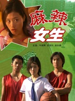 制服丝袜电影网