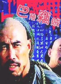 制服丝袜电影网